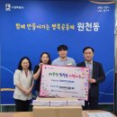 광교리움치과병원 경인종합일보