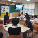 간척초등학교 이미지