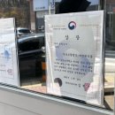 청수어린이집 | 천안국산김치 약선김치, 직접 먹어본 리얼 후기! 열무김치 백김치 FLEX하다