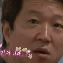 우리동네 거기
