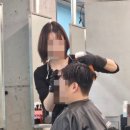고유진헤어샵