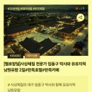 크레비즈 이미지