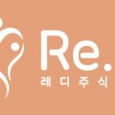 히아신스산후조리원 이미지