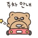 원통로177번길 이미지