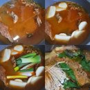 수복얼큰감자탕 이미지