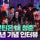 투데이 이미지