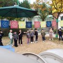 양청초등학교 이미지