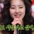 도척약초