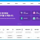 명지병원 이미지