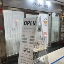 오늘보다나은네일 이미지