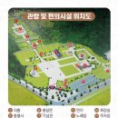 만인의총 기념관 이미지