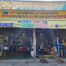 성남동셀프세차장 네이버블로그