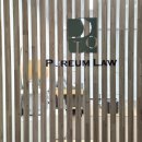 다보공인중개사사무소 이미지