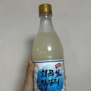 회곡 | 안동 회곡막걸리 후기!