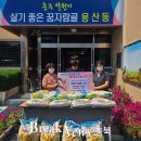 프린스 당구장 이미지