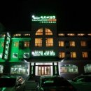 VATICA HOTEL(바티카 호텔) 이미지