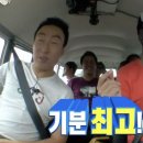 구구식탁 이미지