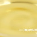 블렌딩89(BLENDING89)
