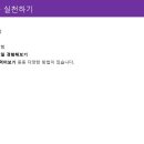 오일네트워크 이미지