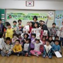 웅담초등학교 이미지