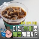 옵서투어