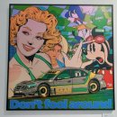 오렌지헤어아트 이미지