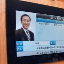 최석의원 이미지