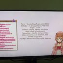 게임세상 이미지