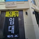 서울청담초등학교 네이버블로그