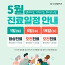 아름다운눈안과 이미지