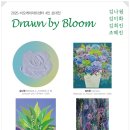 비오케이 아트센터 이미지