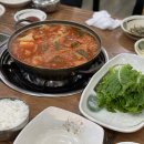 고쌈식당 이미지