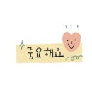 검성로1-2 이미지