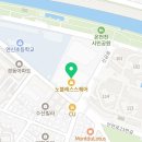연제구-013 네이버블로그