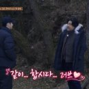 주문진항문어 이미지