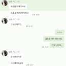 더크래커스