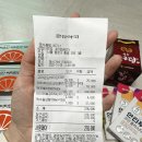 예산종로약국 이미지