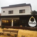 자파리게스트하우스 | 제주 애월 자파리 게스트하우스 후기! 감성, 깔끔, 조식
