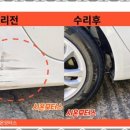 시온모터스 이미지