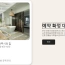 스테이경원