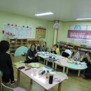 미래클예능어린이집 이미지