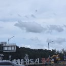 번영상회 - 광명시 오리로964번길 11-1 | [국내여행/충청남도 공주] 요새 뜨는 핫한 국내여행지 당일치기 공주여행 루트 정리