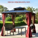 연출까페 | 단독주택 테라스 인테리어 정원 파고라 정자 추천 후기, 야외 휴게공간 카페 연출