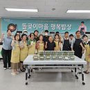 석관동1 이미지