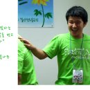밀양중학교청도분교장 이미지