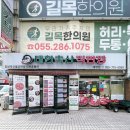 성산한우직판장 이미지