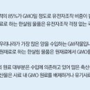 옥수축산 - 청주시 청원구 율량로 122 | 옥수축산