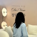 헤어웨이즈 | 웨딩촬영 헤어피스 꼭 필요할까? 직접 써본 후기