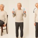 건강체조,요가 이미지