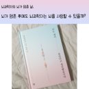 평화볼트 이미지